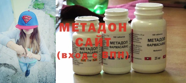 винт Белокуриха