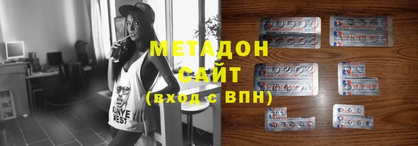 винт Белокуриха