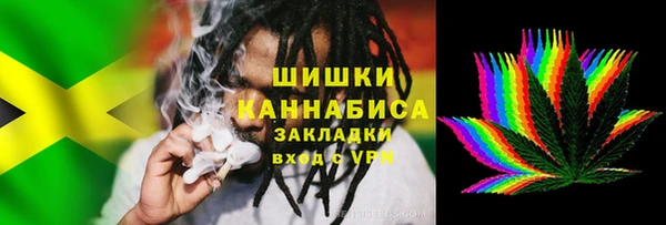 MDMA Premium VHQ Беломорск