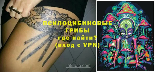 MDMA Premium VHQ Беломорск