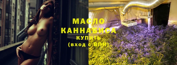 винт Белокуриха
